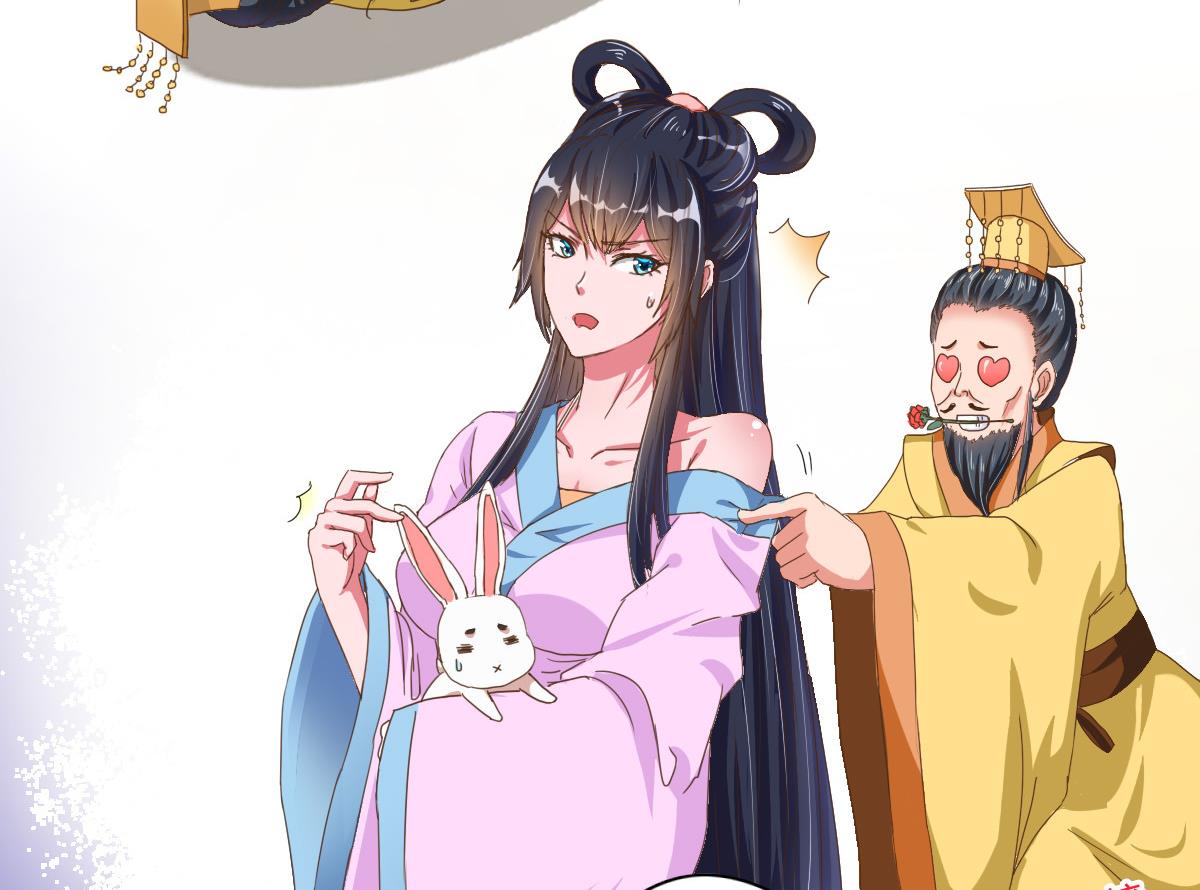 第1话 红线不能乱牵(1/2)-第3话