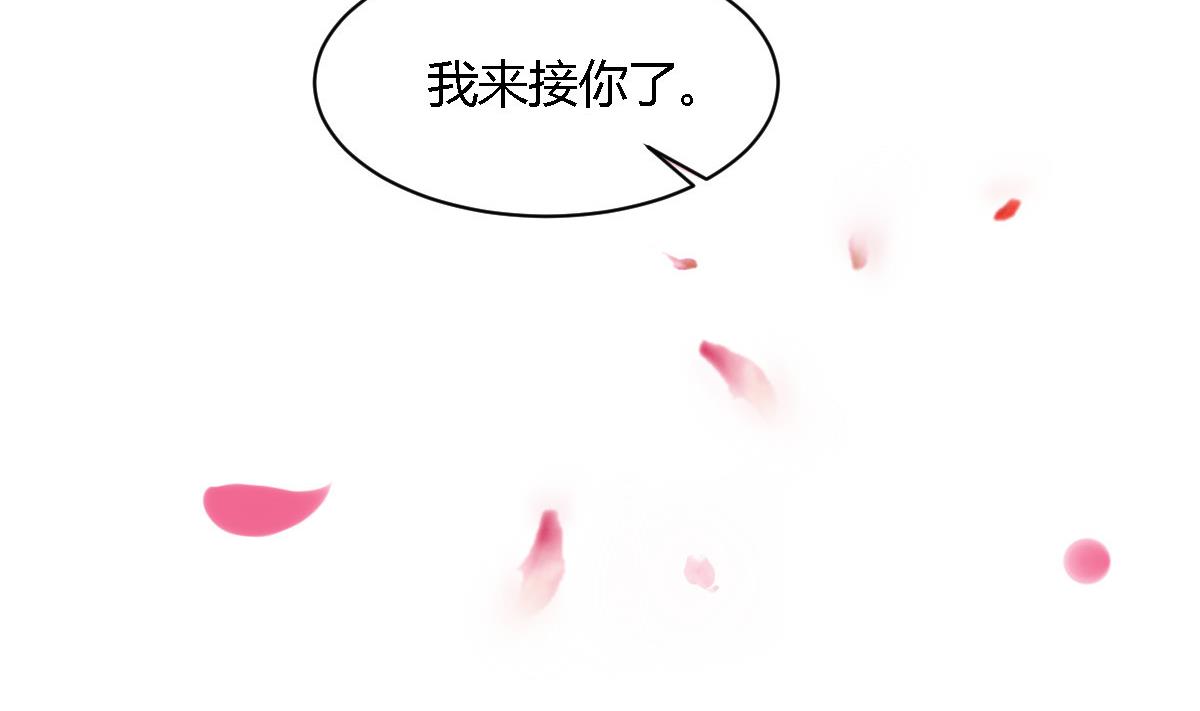 第21话  泽维尔受伤-第25话