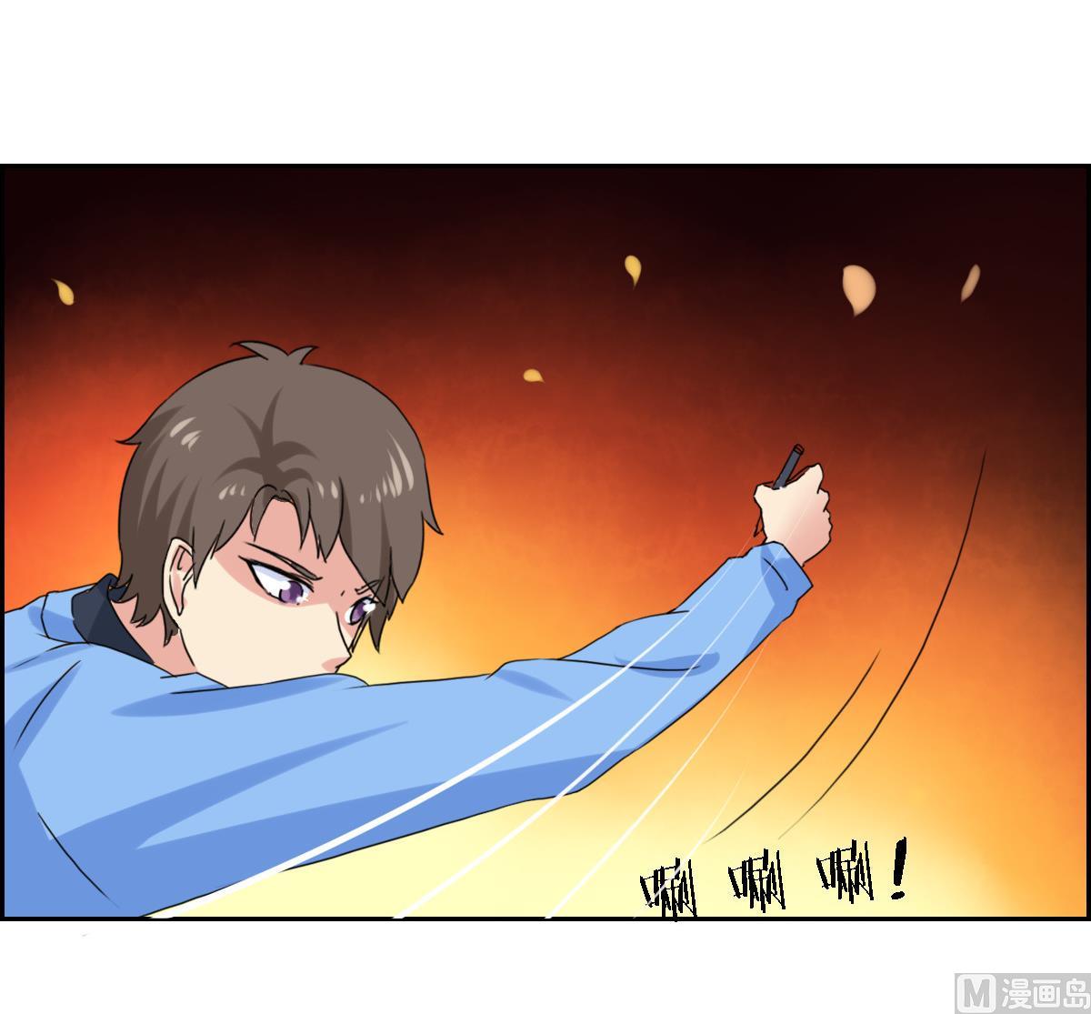 第24话 被奥数击败的恶魔-第29话