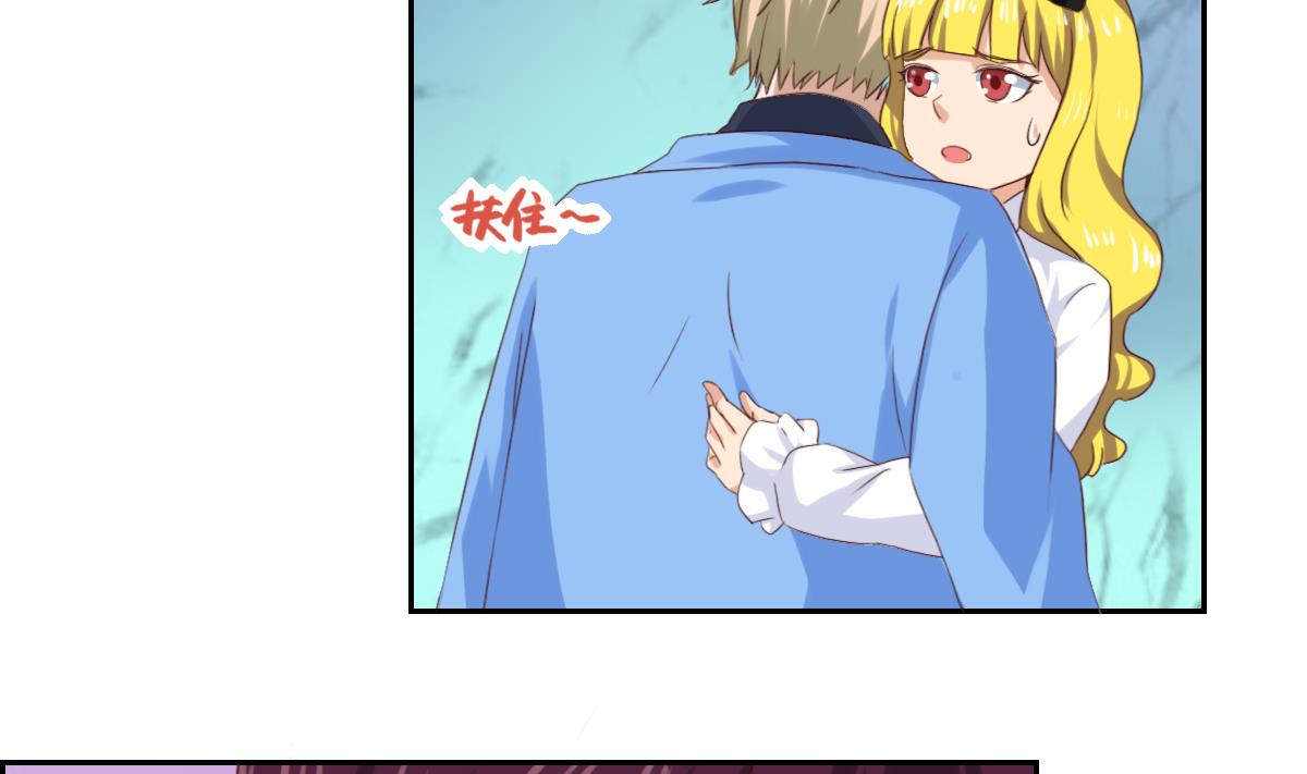 第26话 艾莉儿的自白-第31话