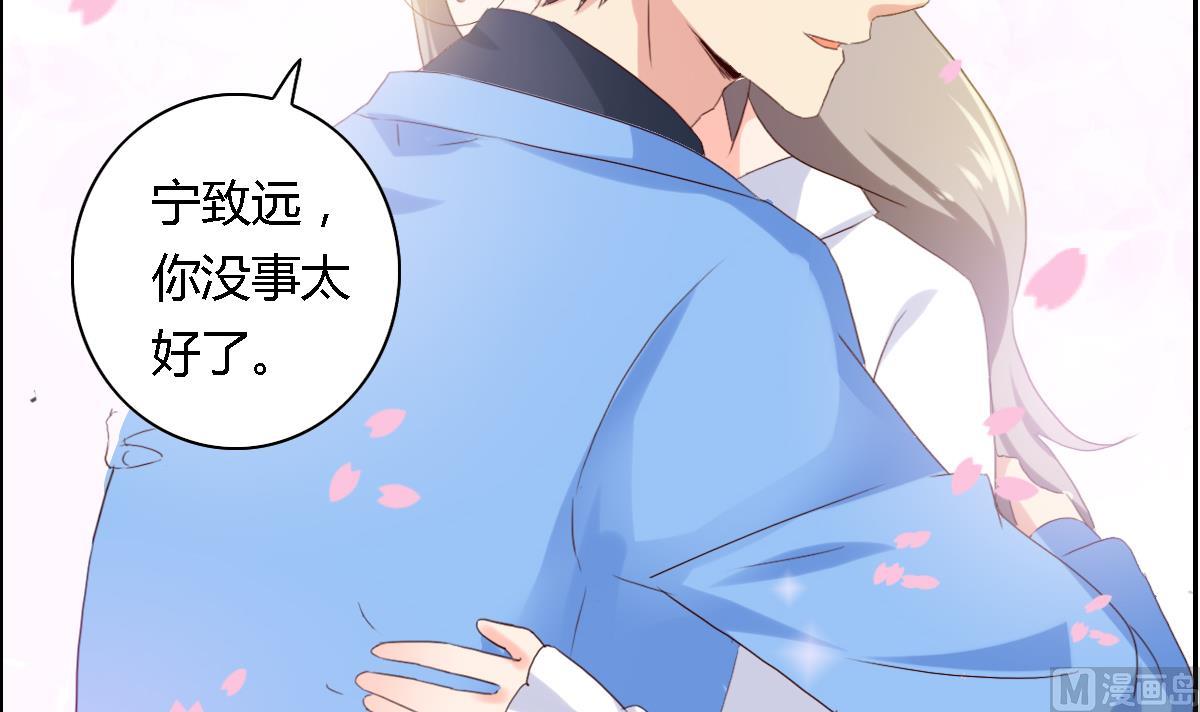 第28话  愿意来到我的世界吗(1/2)-第33话
