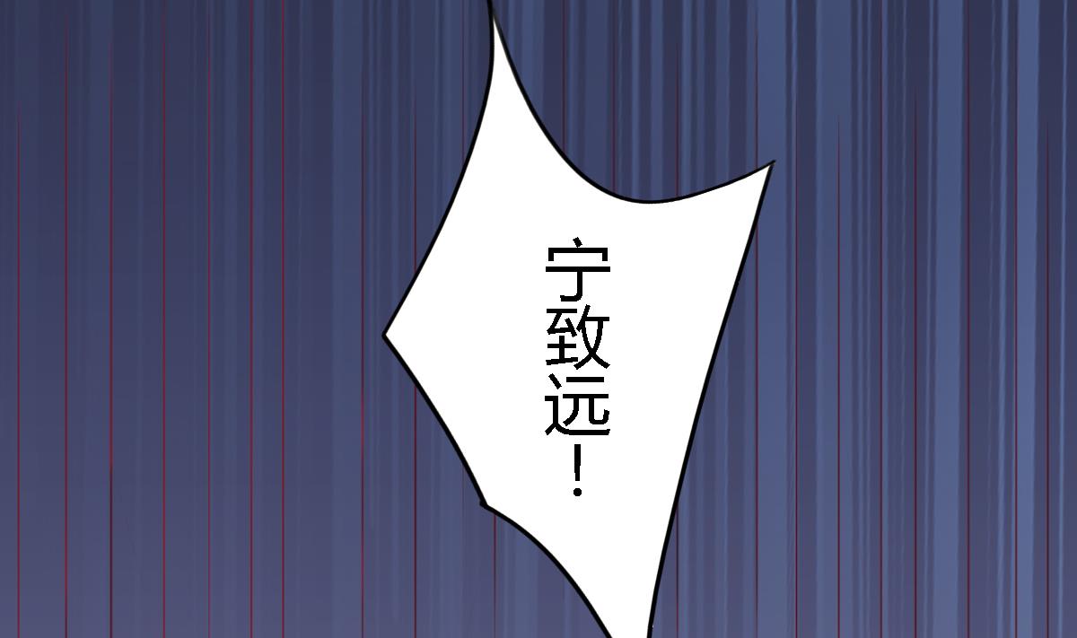 第28话  愿意来到我的世界吗(1/2)-第33话