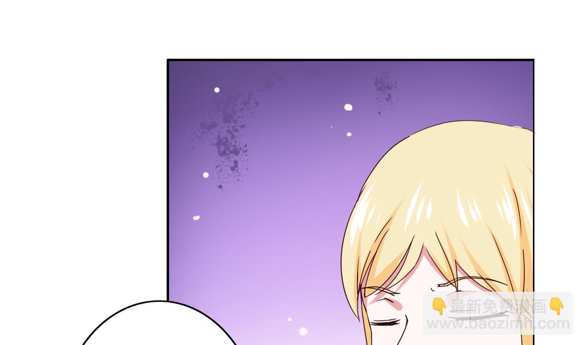 第30话 哪里来的狗叫-第35话