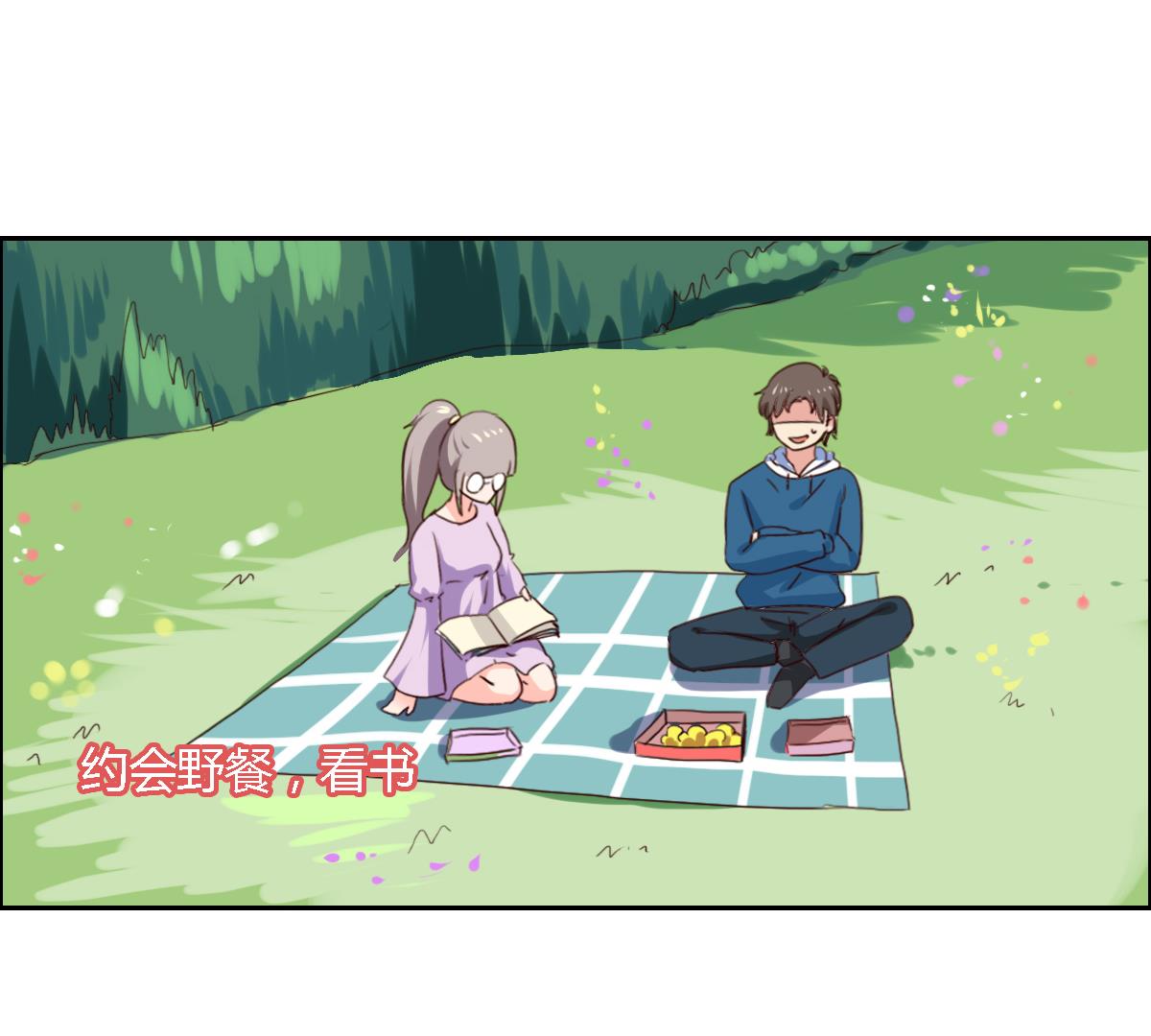 第30话 哪里来的狗叫-第35话