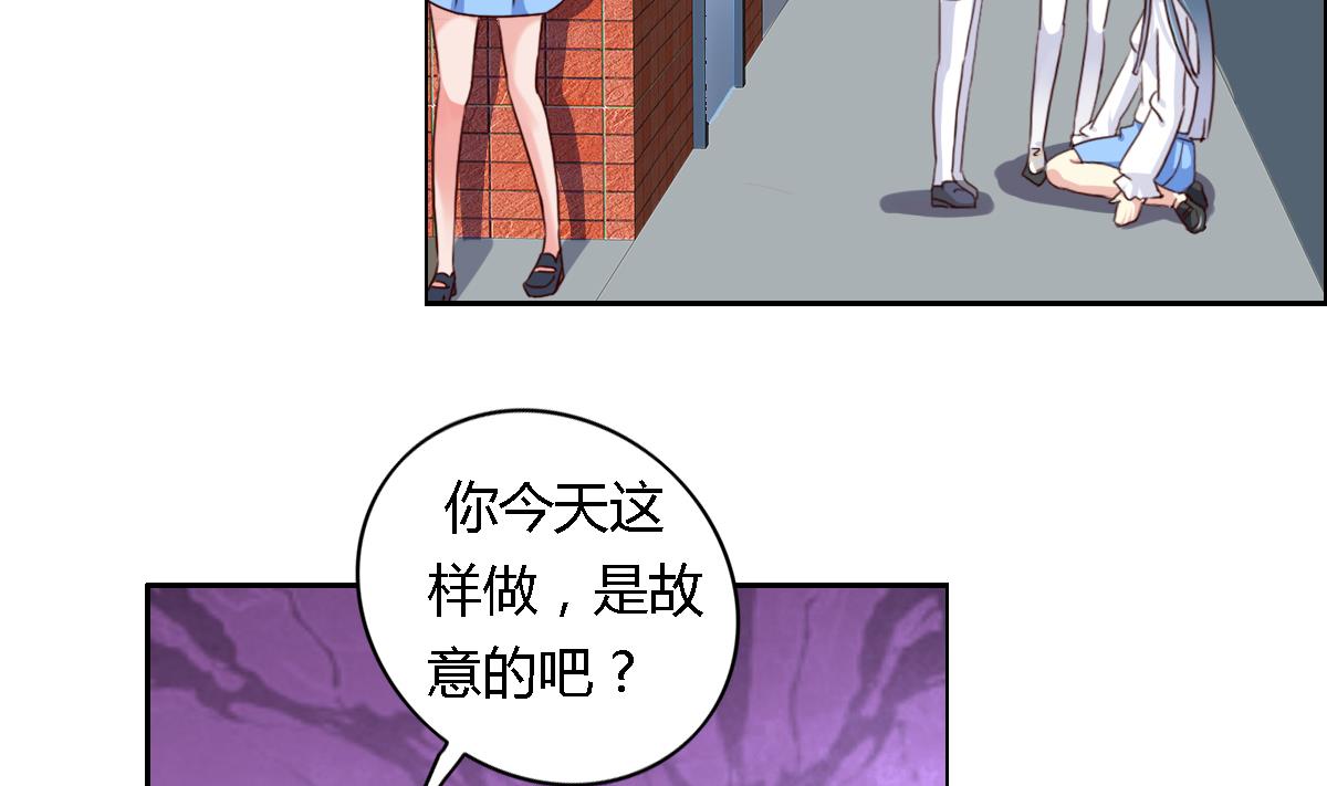 第30话 哪里来的狗叫-第35话