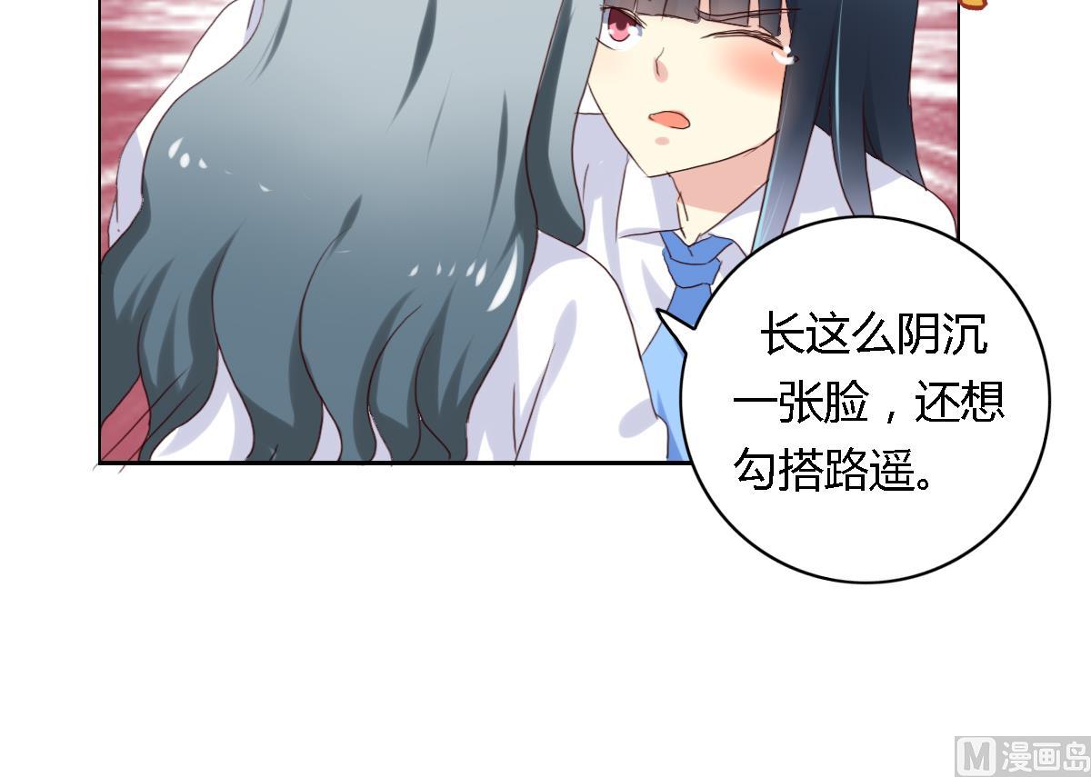 第30话 哪里来的狗叫-第35话