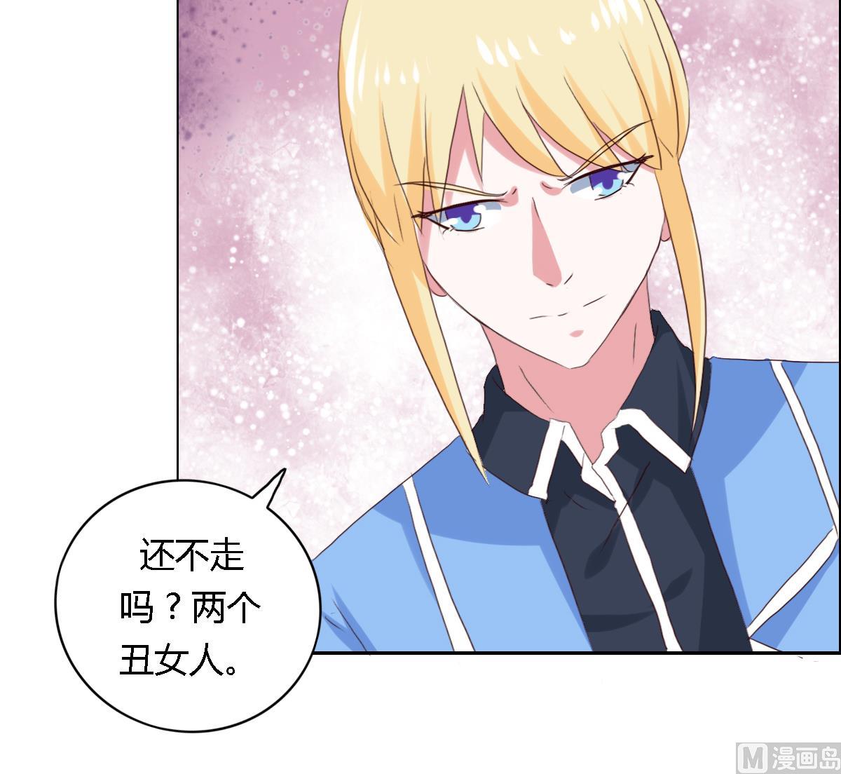 第30话 哪里来的狗叫-第35话