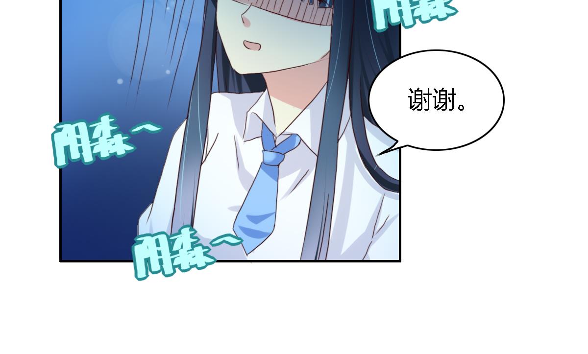 第30话 哪里来的狗叫-第35话