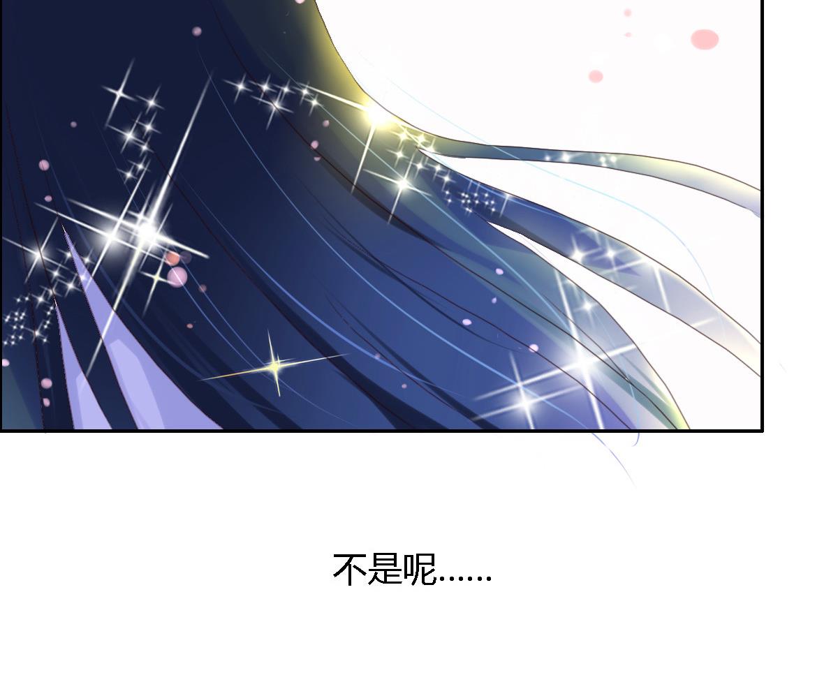 第32话 在意的人-第37话