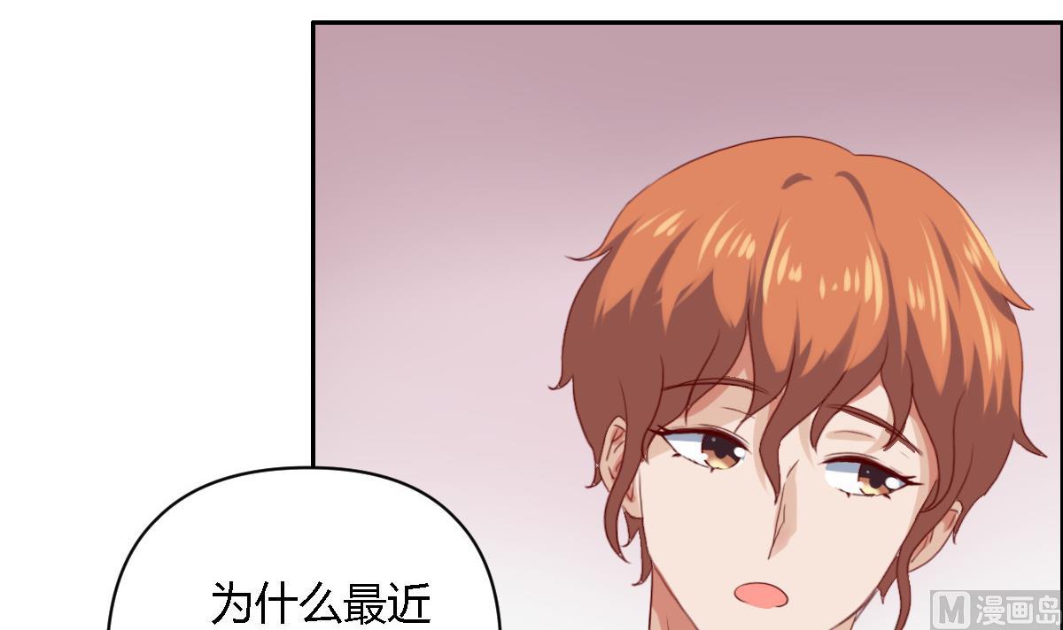 第34话 以后我们就是朋友了-第39话