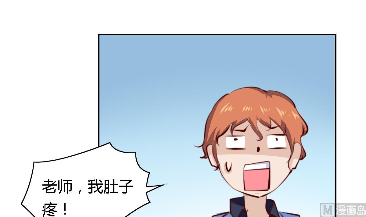 第36话 是，很讨厌-第41话