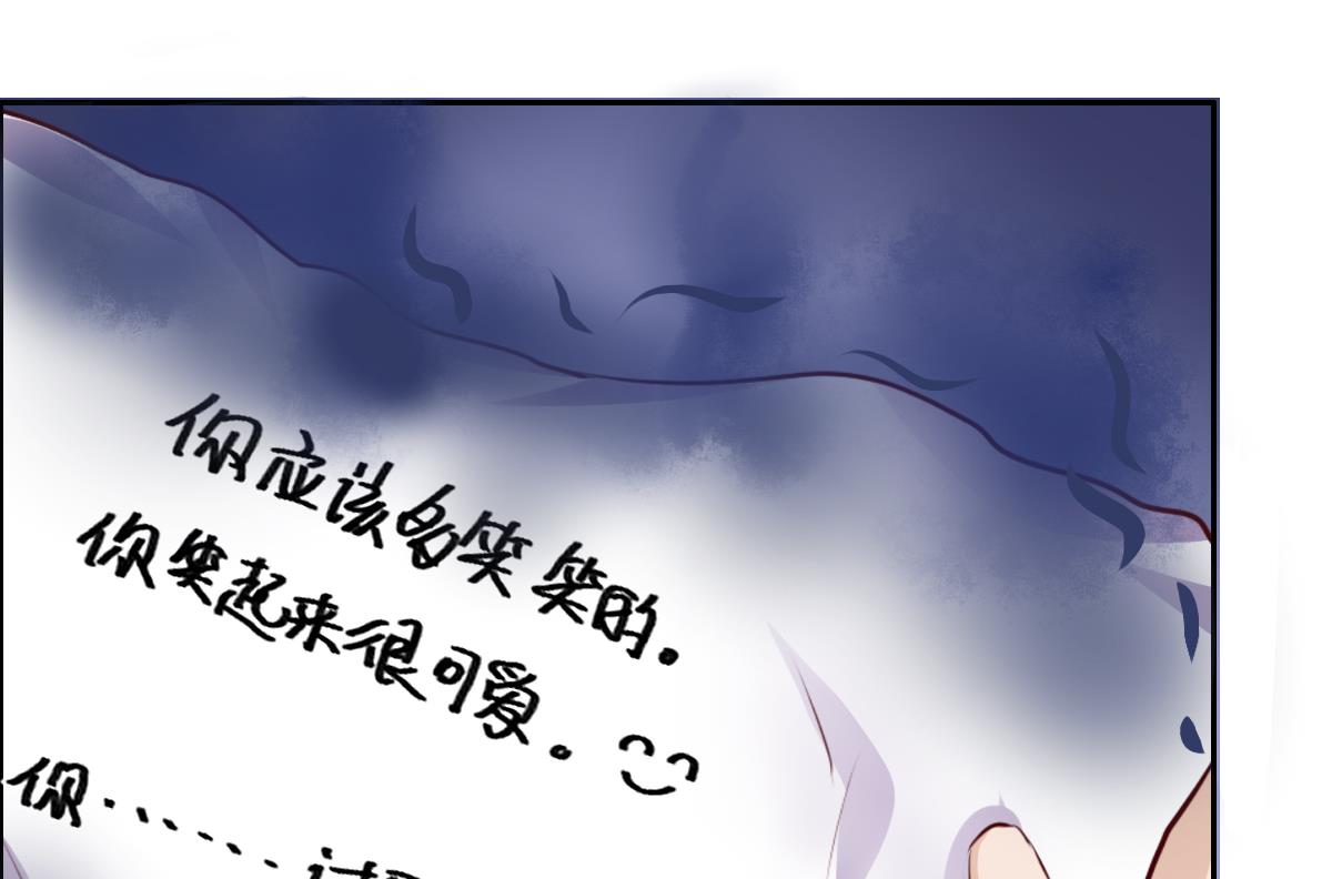 第36话 是，很讨厌-第41话