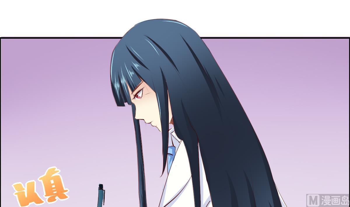第36话 是，很讨厌-第41话
