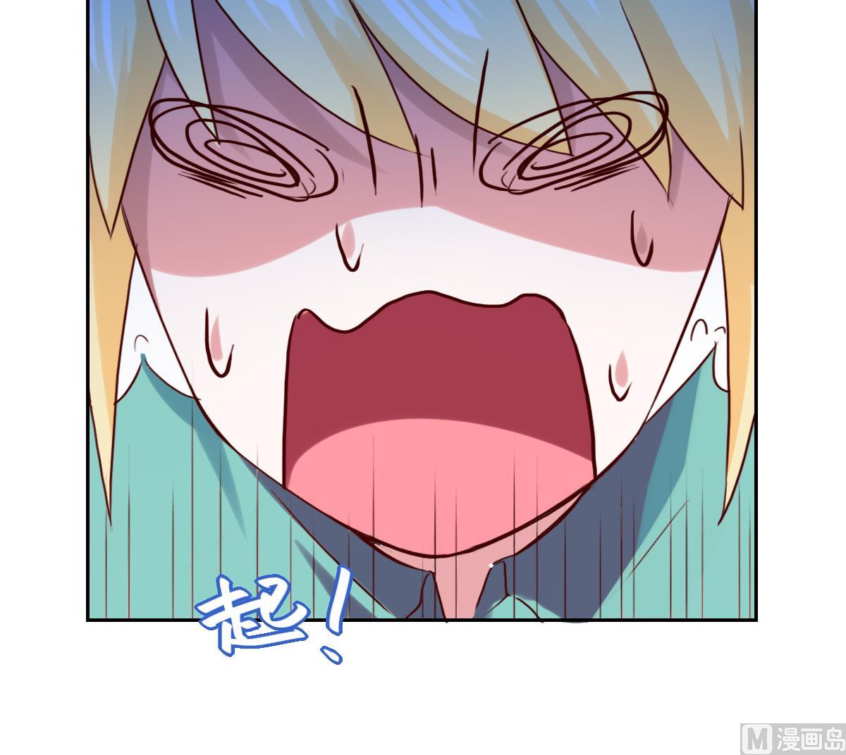 新年番外-第43话