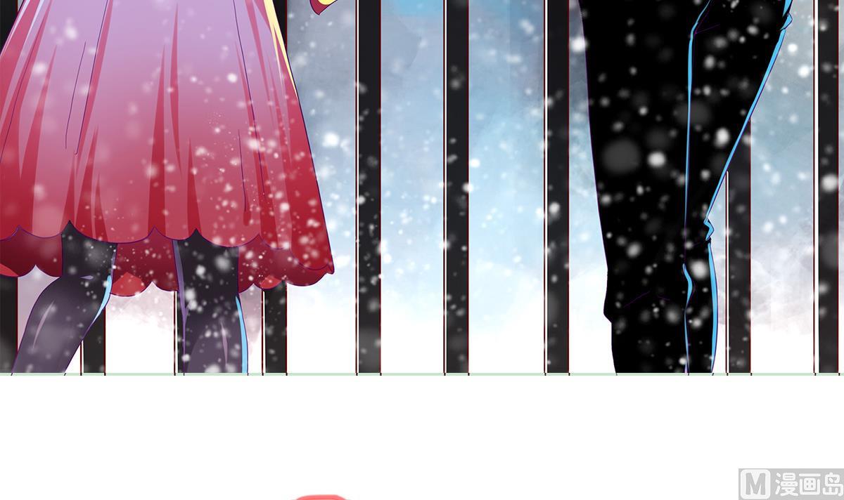 新年番外-第43话