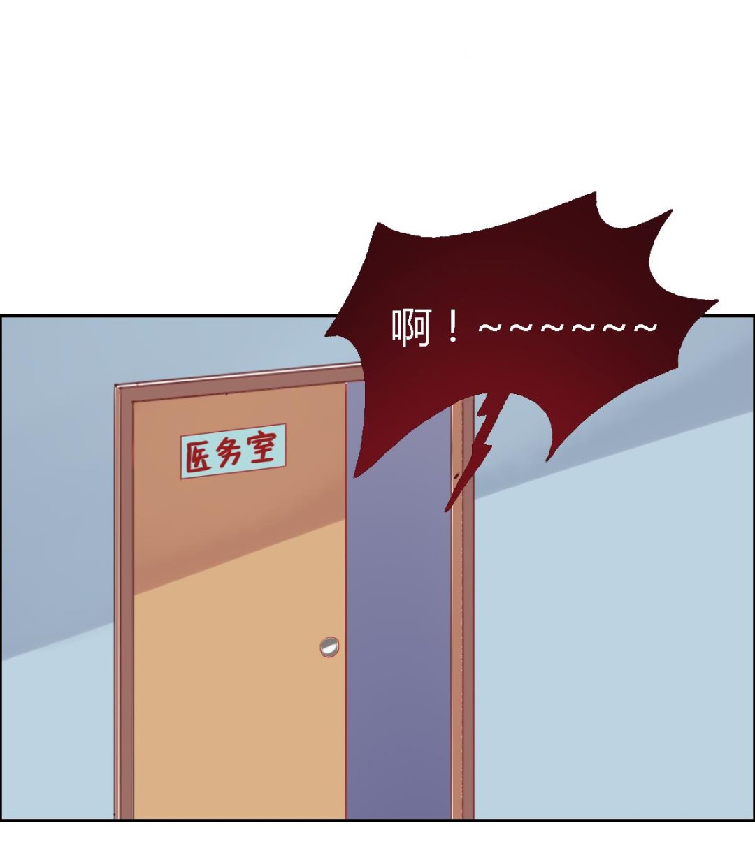 第39话 不是你想的那样的-第45话
