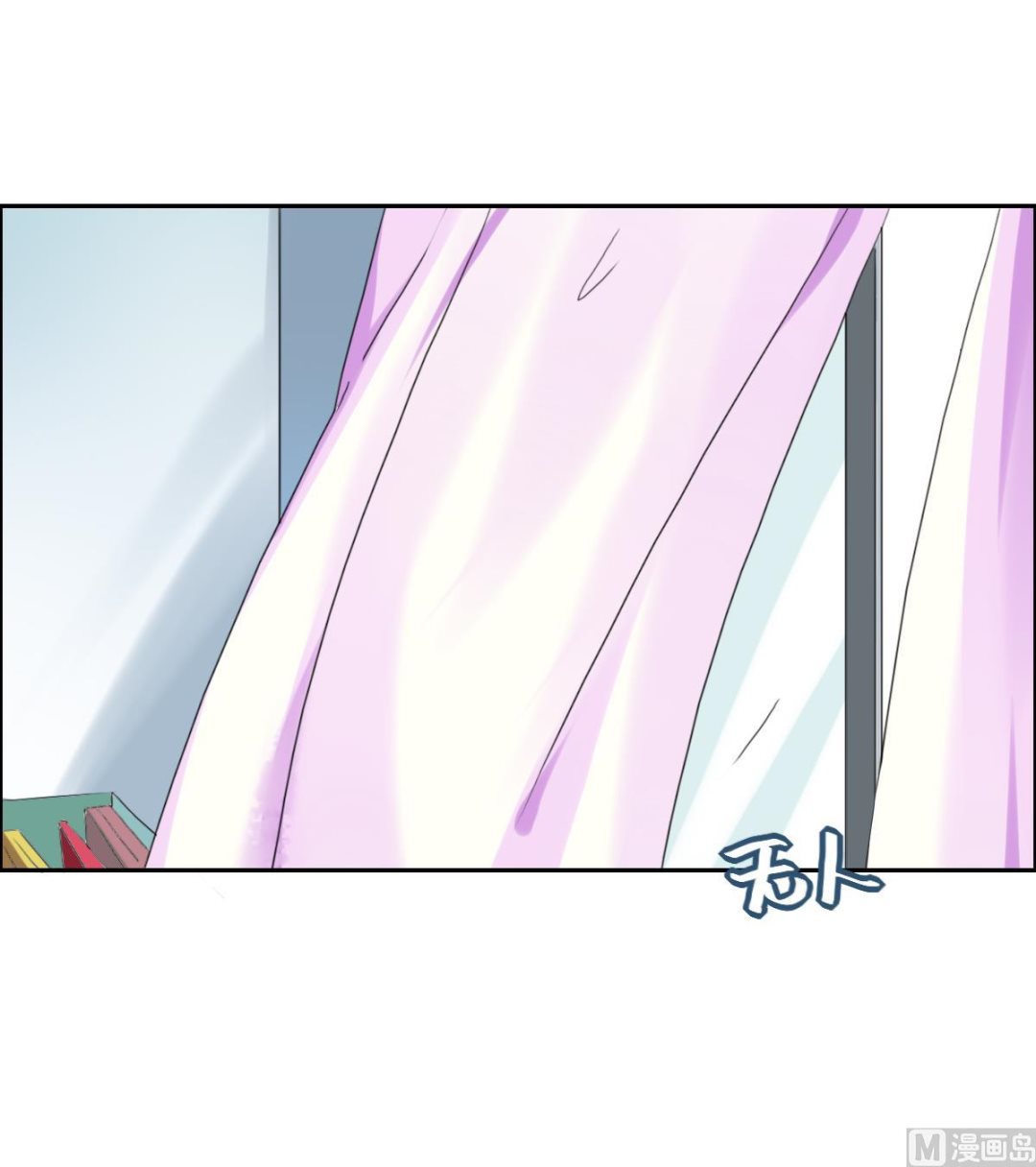 第39话 不是你想的那样的-第45话