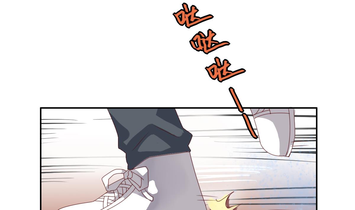 第41话 措不及防的地咚~-第47话