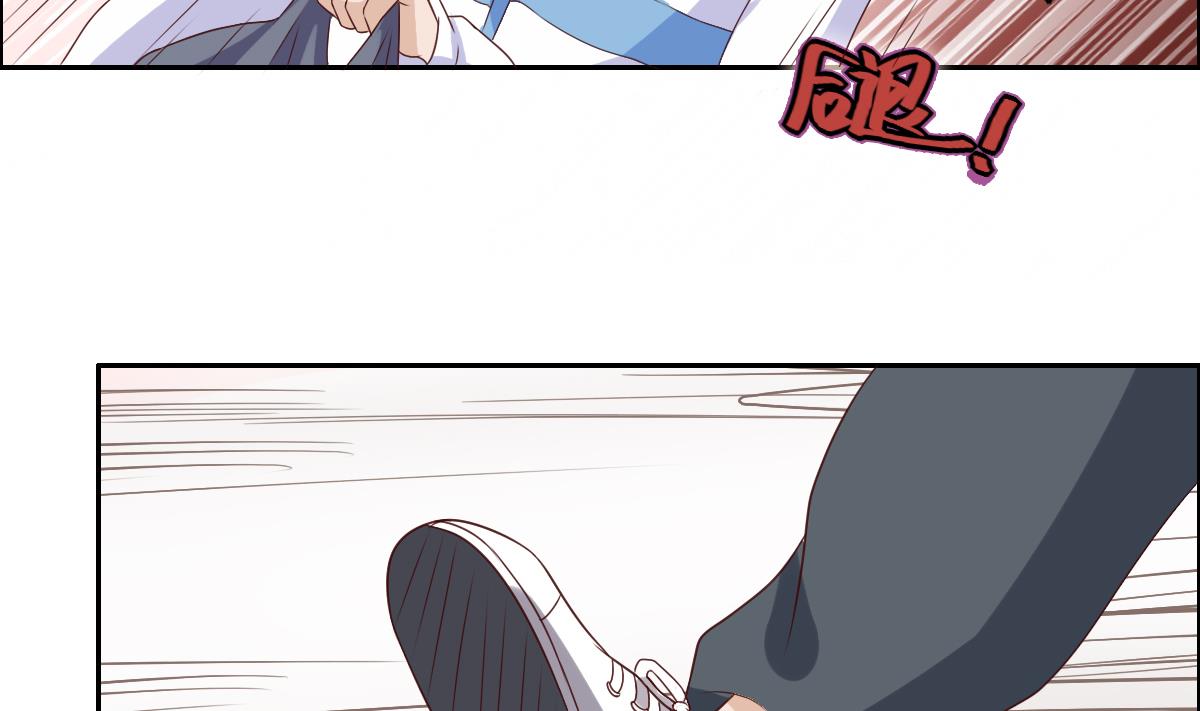 第41话 措不及防的地咚~-第47话