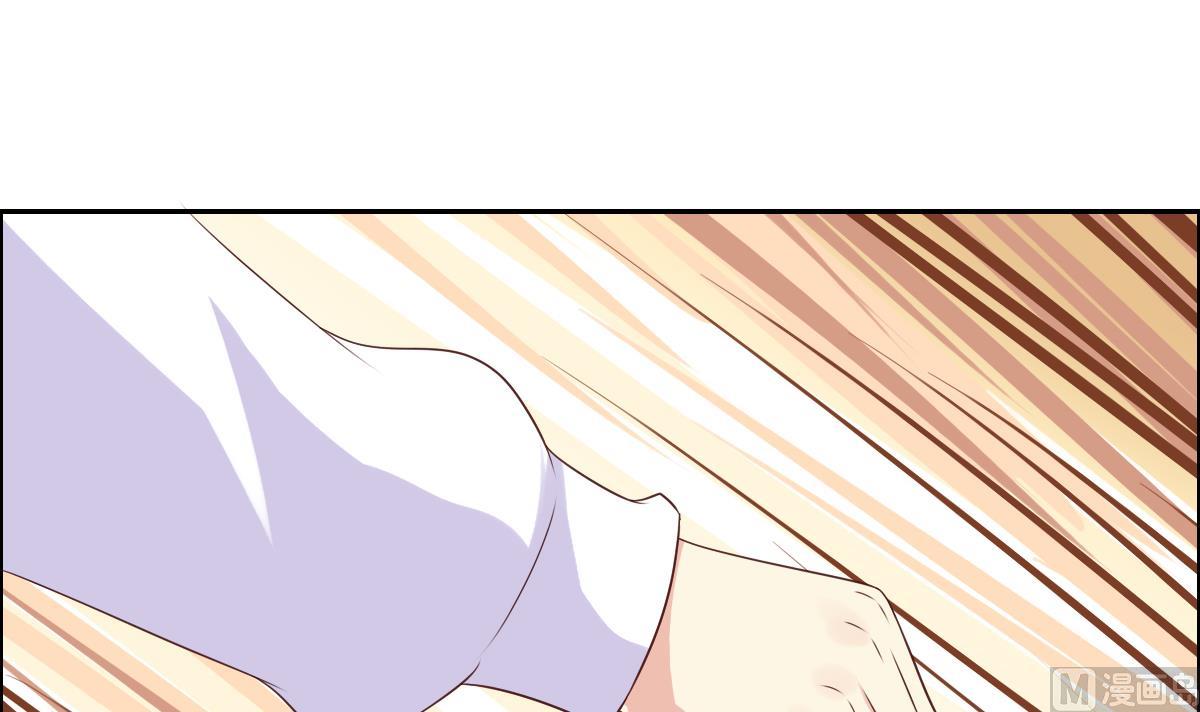 第41话 措不及防的地咚~-第47话