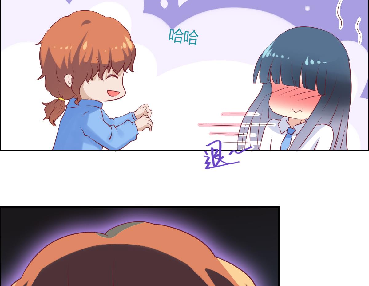 第43话 这辈子我想好好珍惜你-第49话