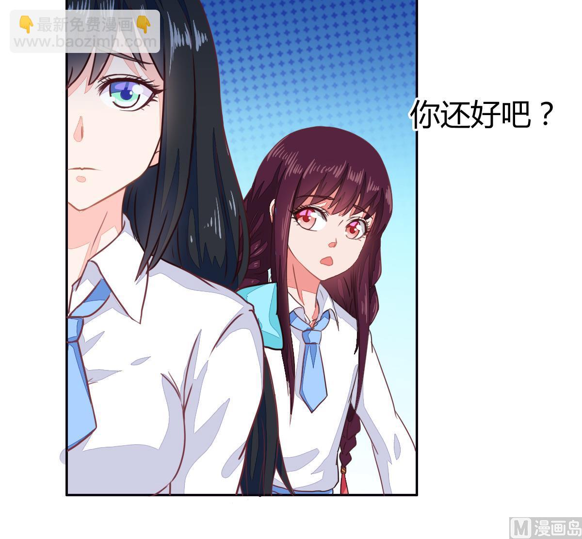 第4话 苏小小的新目标-第7话
