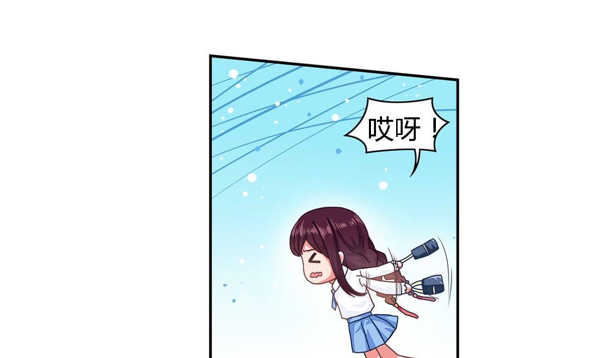 第4话 苏小小的新目标-第7话