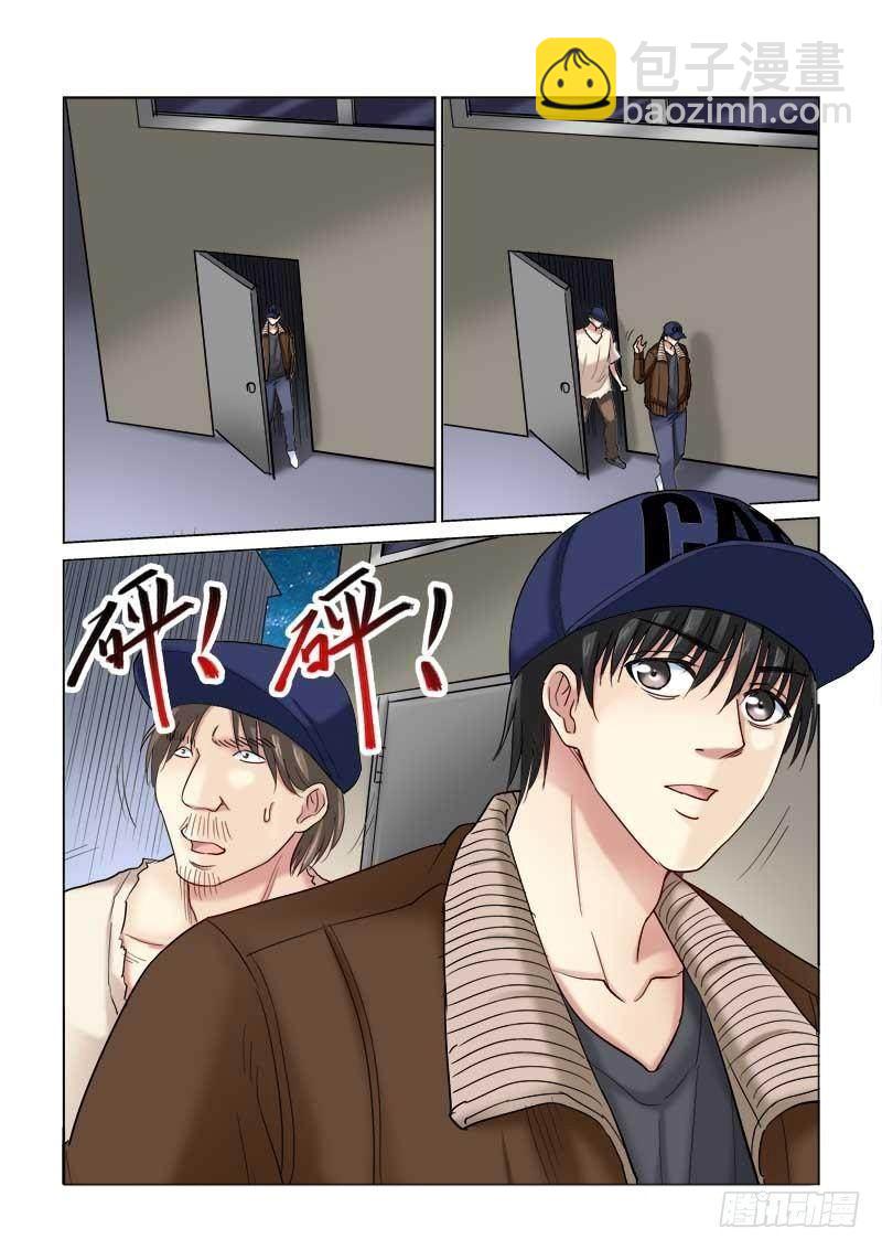第115话-第115话