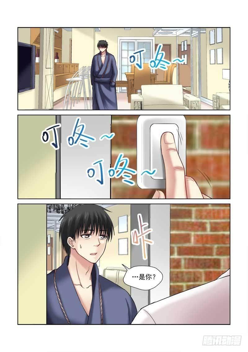 第123话-第123话