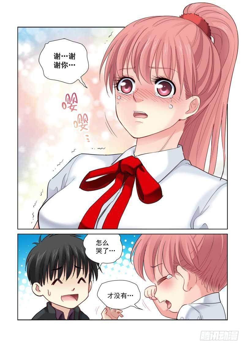 第125话-第125话