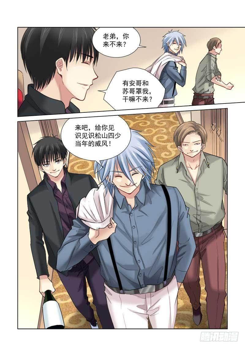 第129话-第129话
