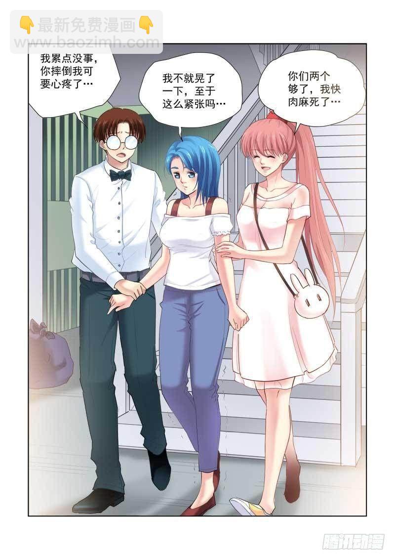 第133话-第133话
