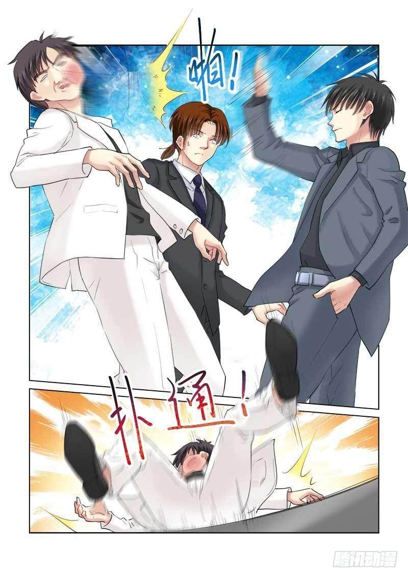 第139话-第139话