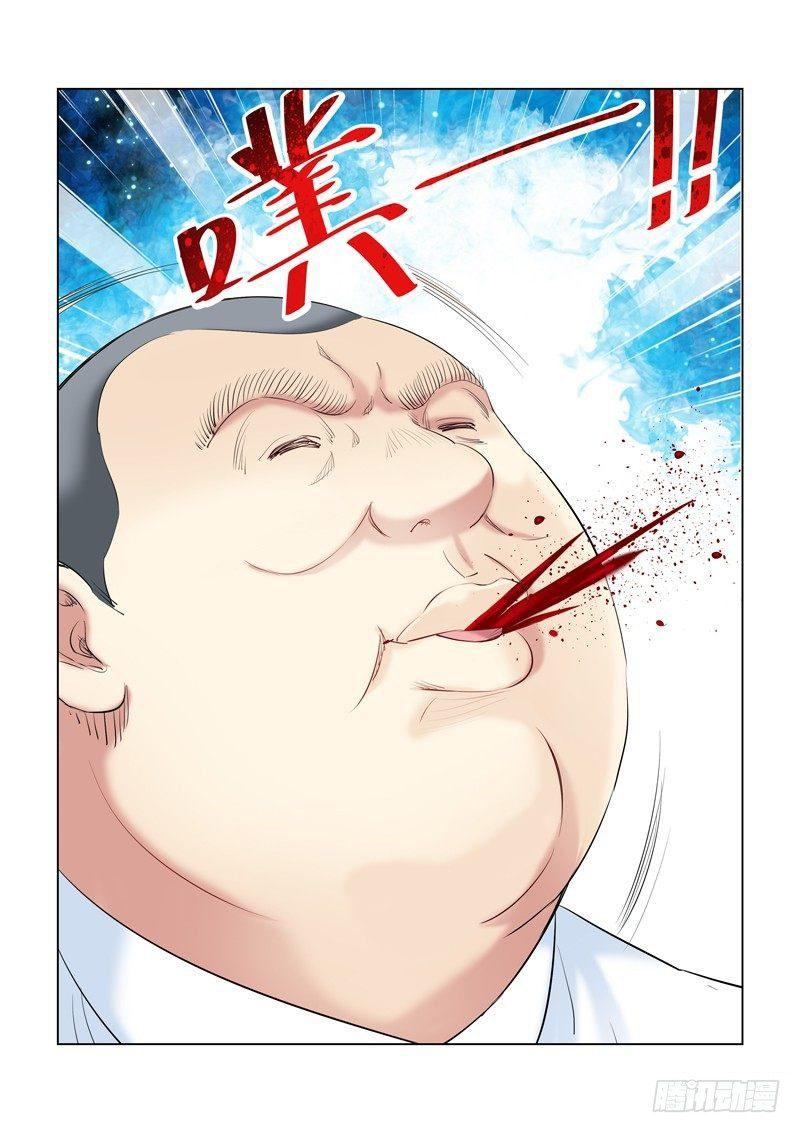 第151话-第151话