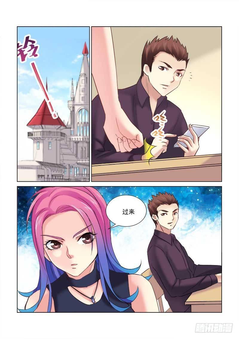 第155话-第155话