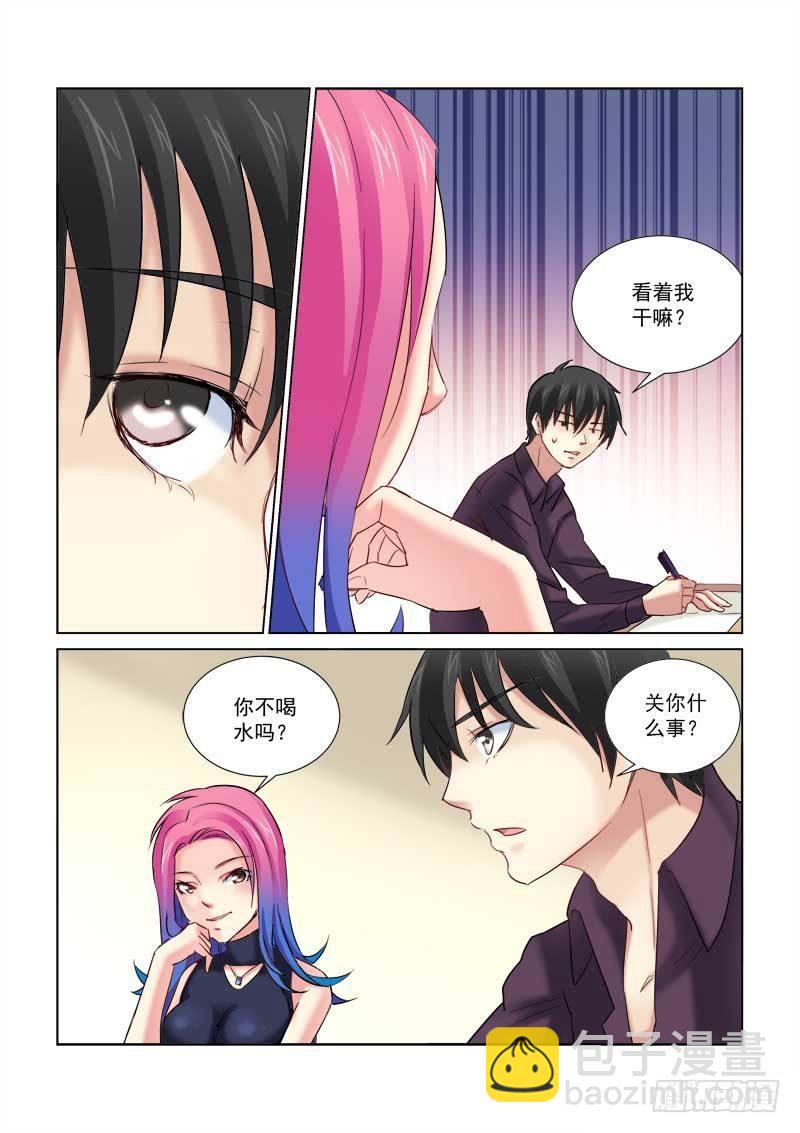 第155话-第155话