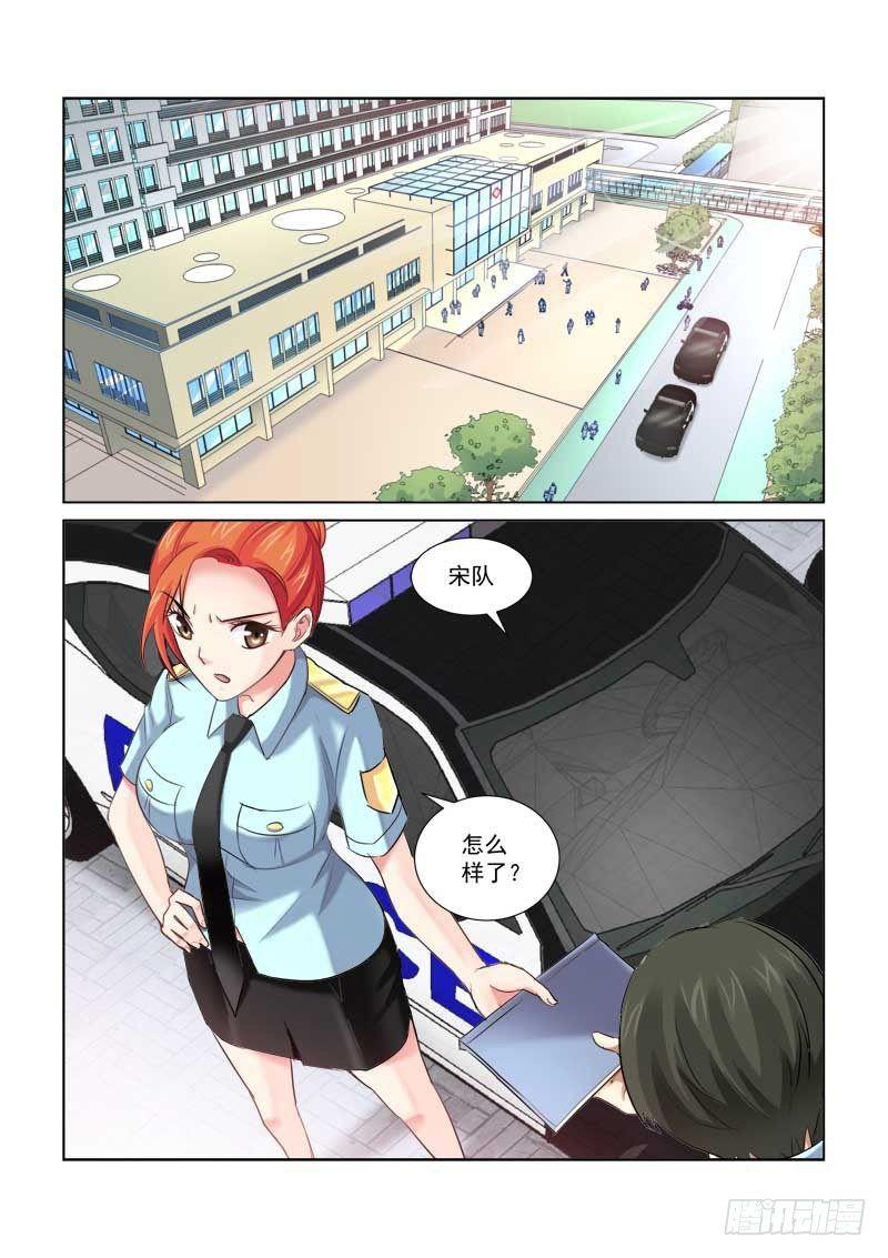 第157话-第157话