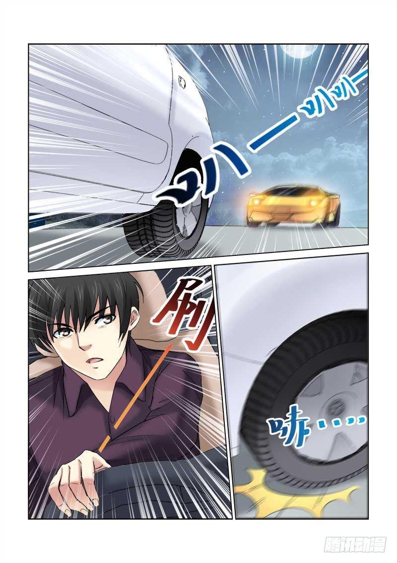 第159话-第159话