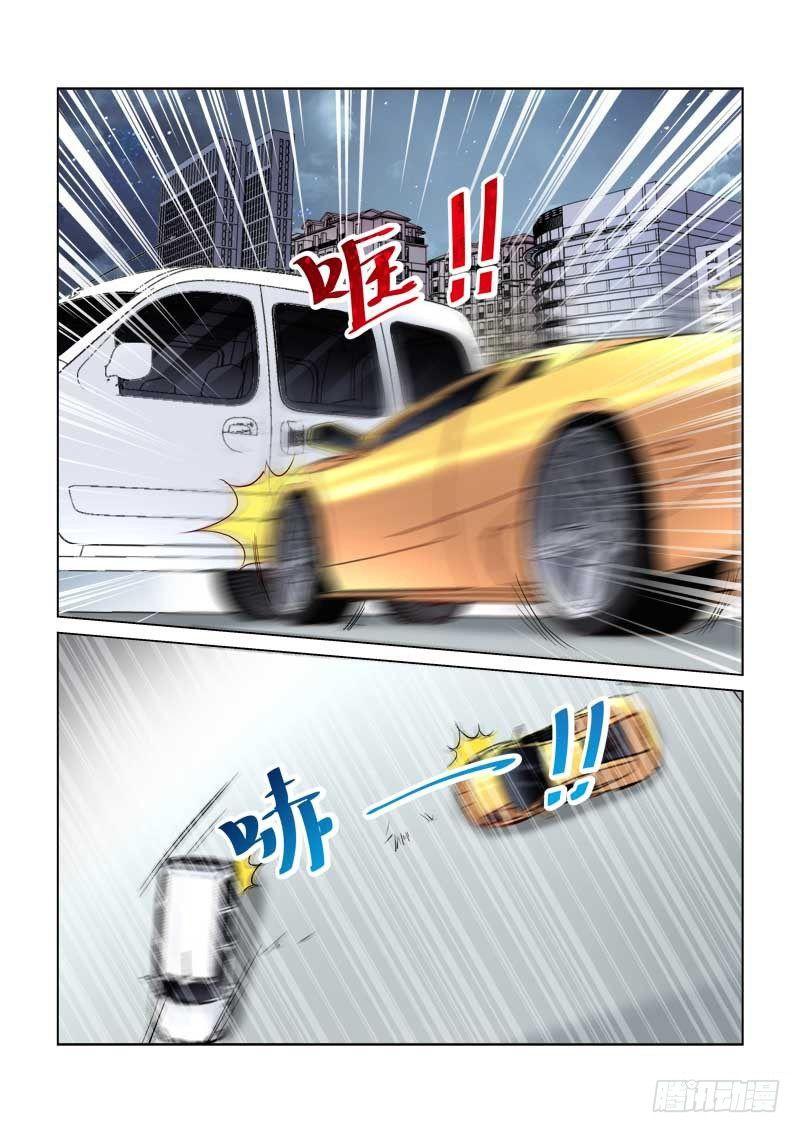第159话-第159话
