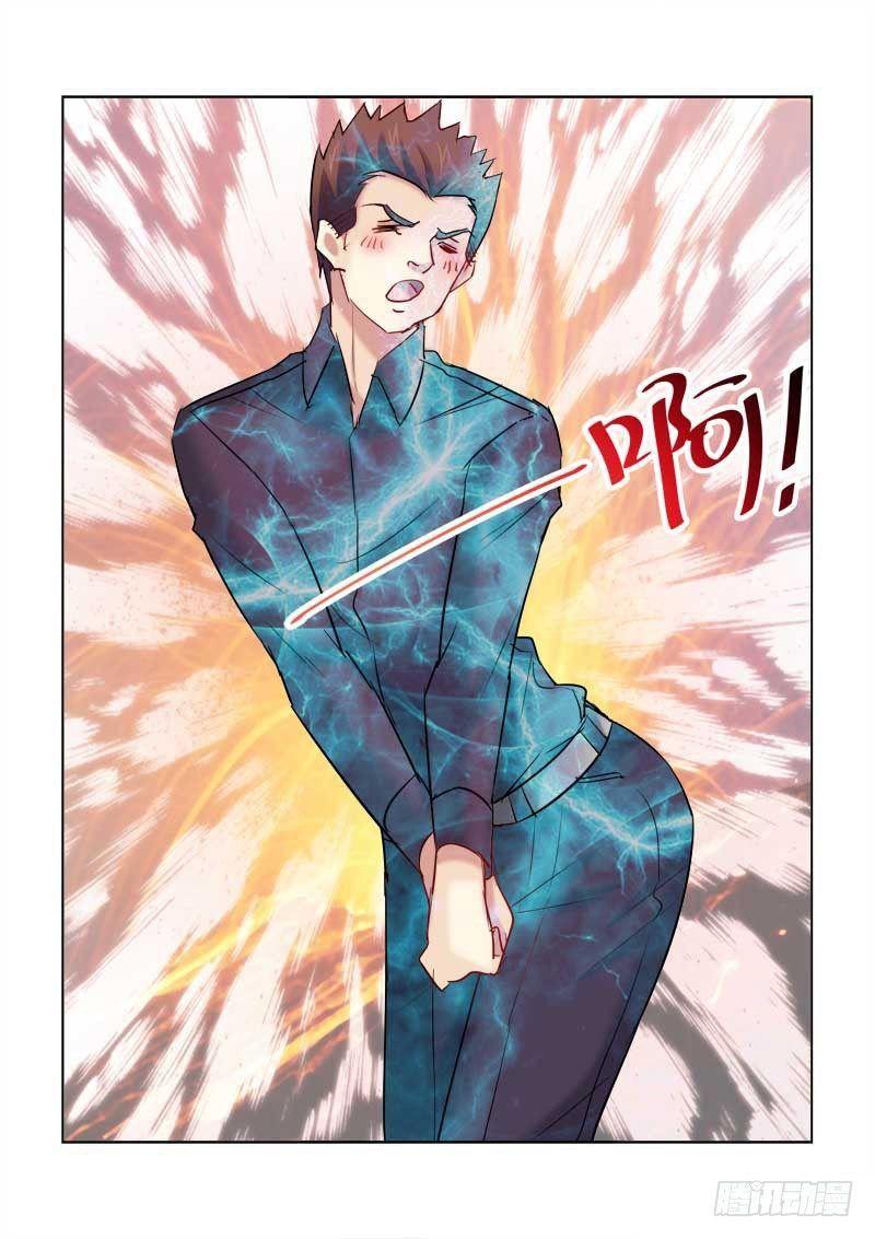 第175话-第175话