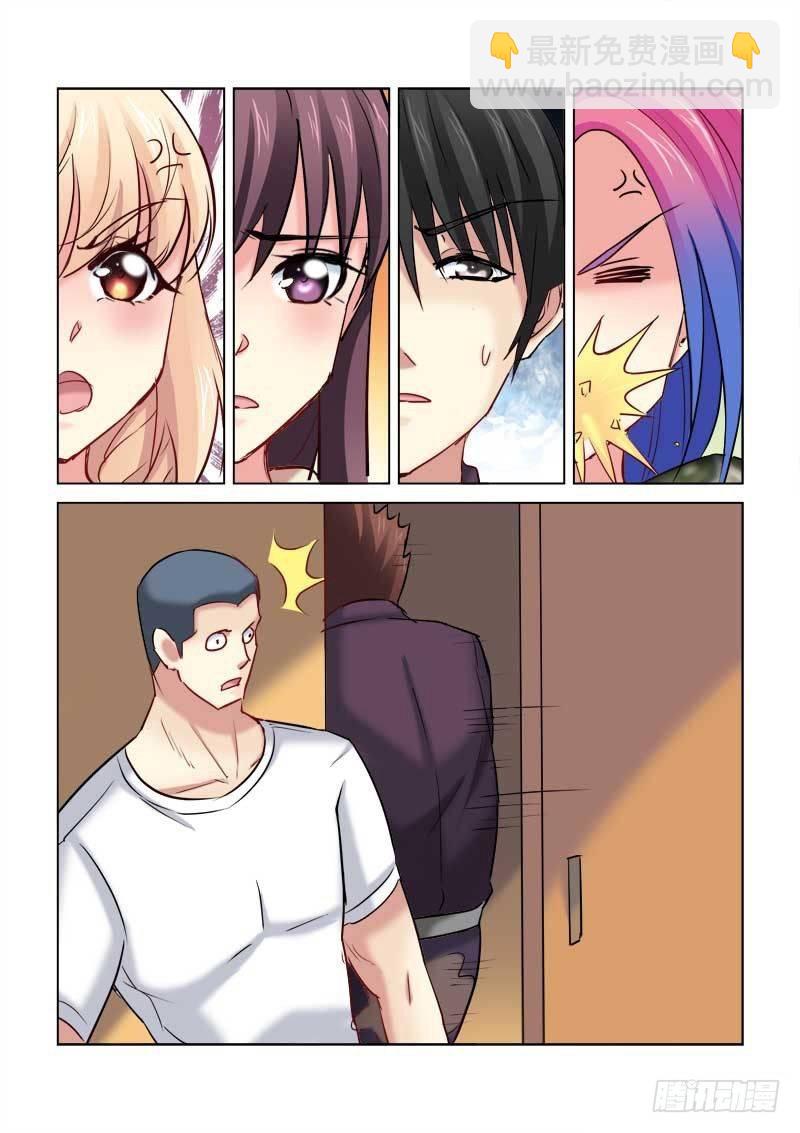 第175话-第175话