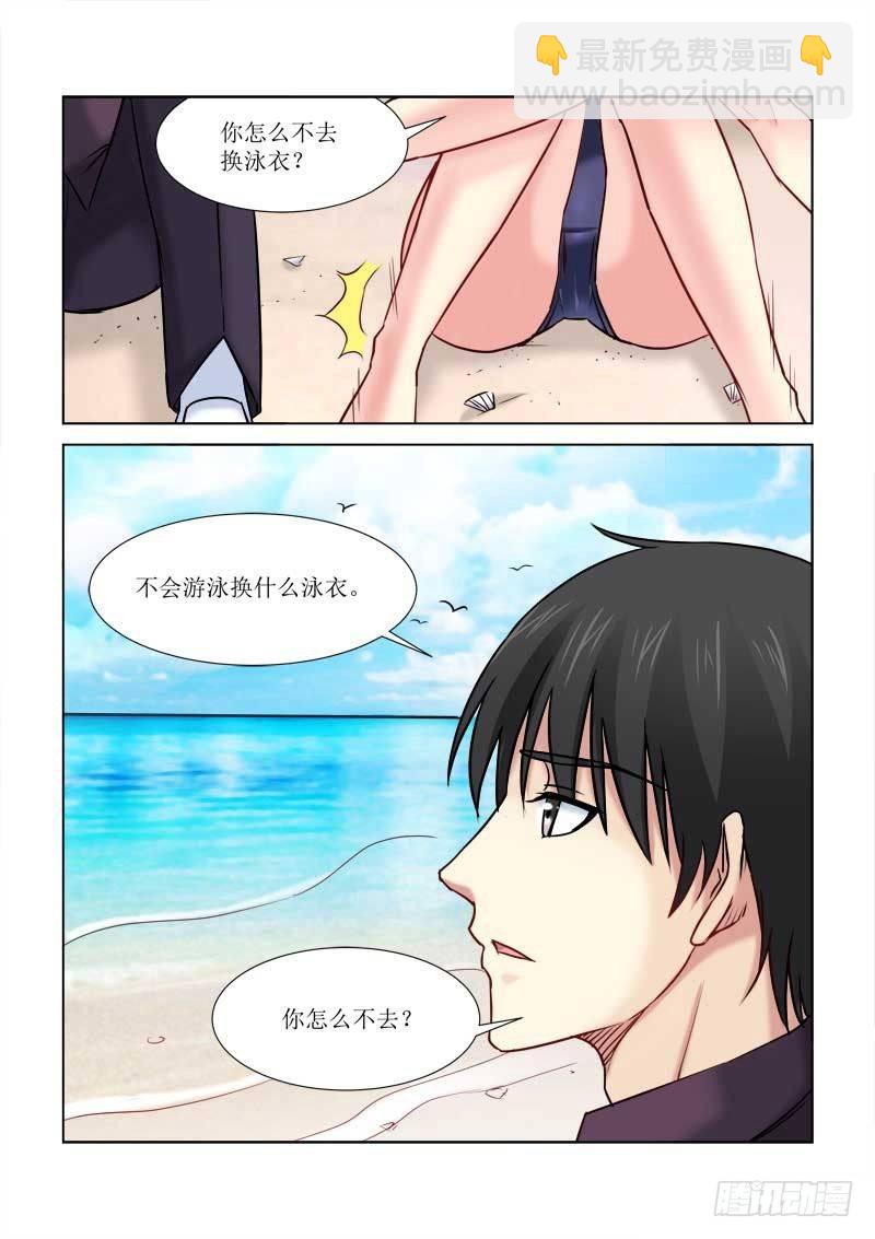 第175话-第175话