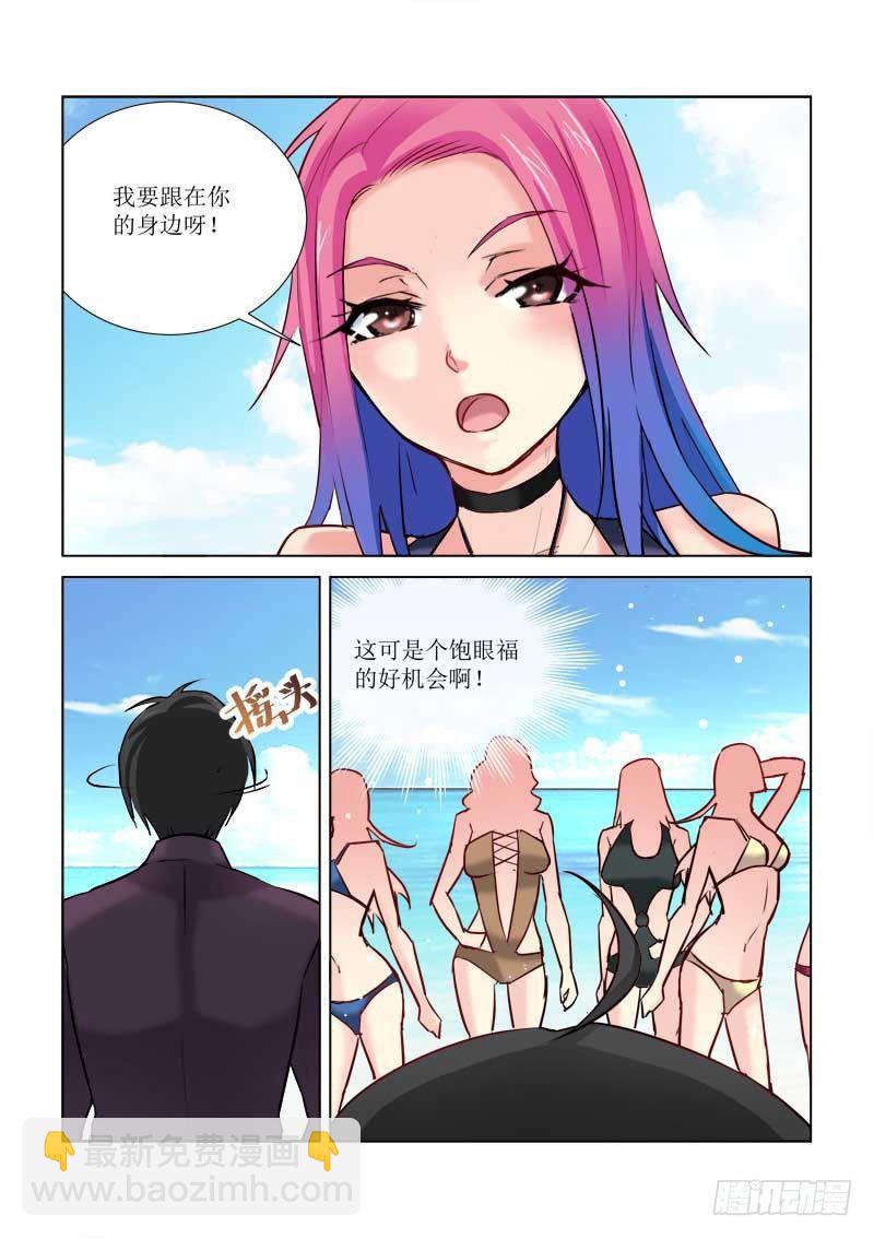 第175话-第175话