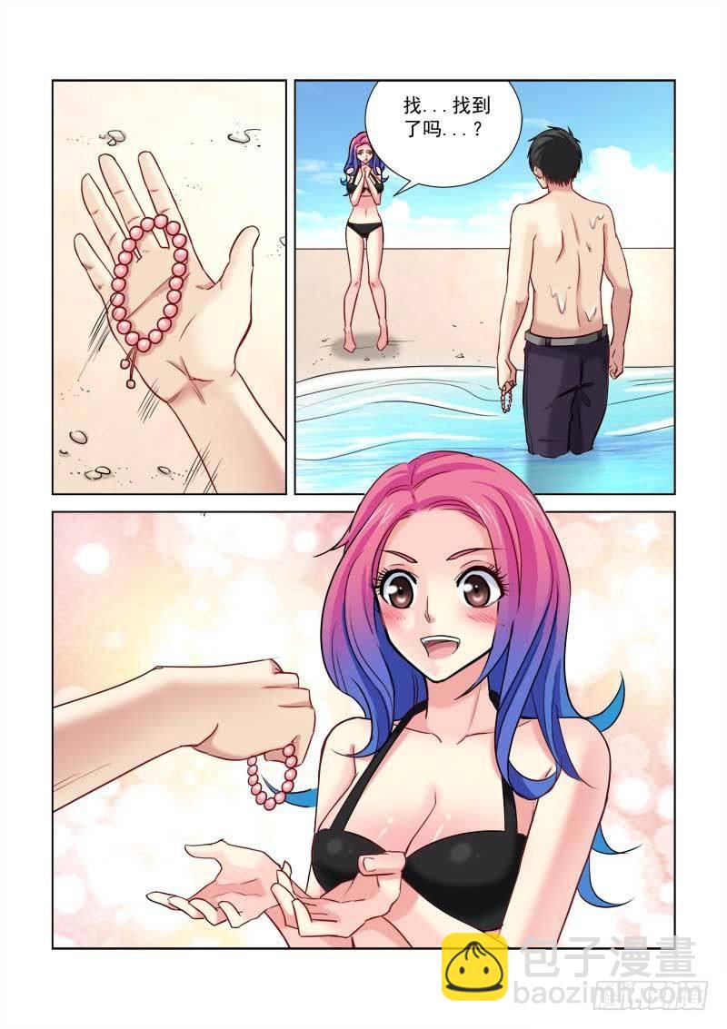第179话-第179话