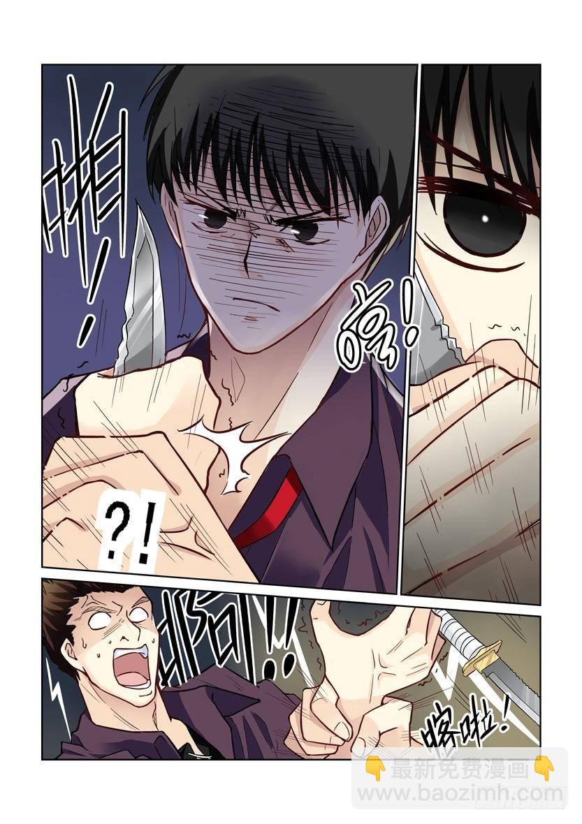 第19话-第19话