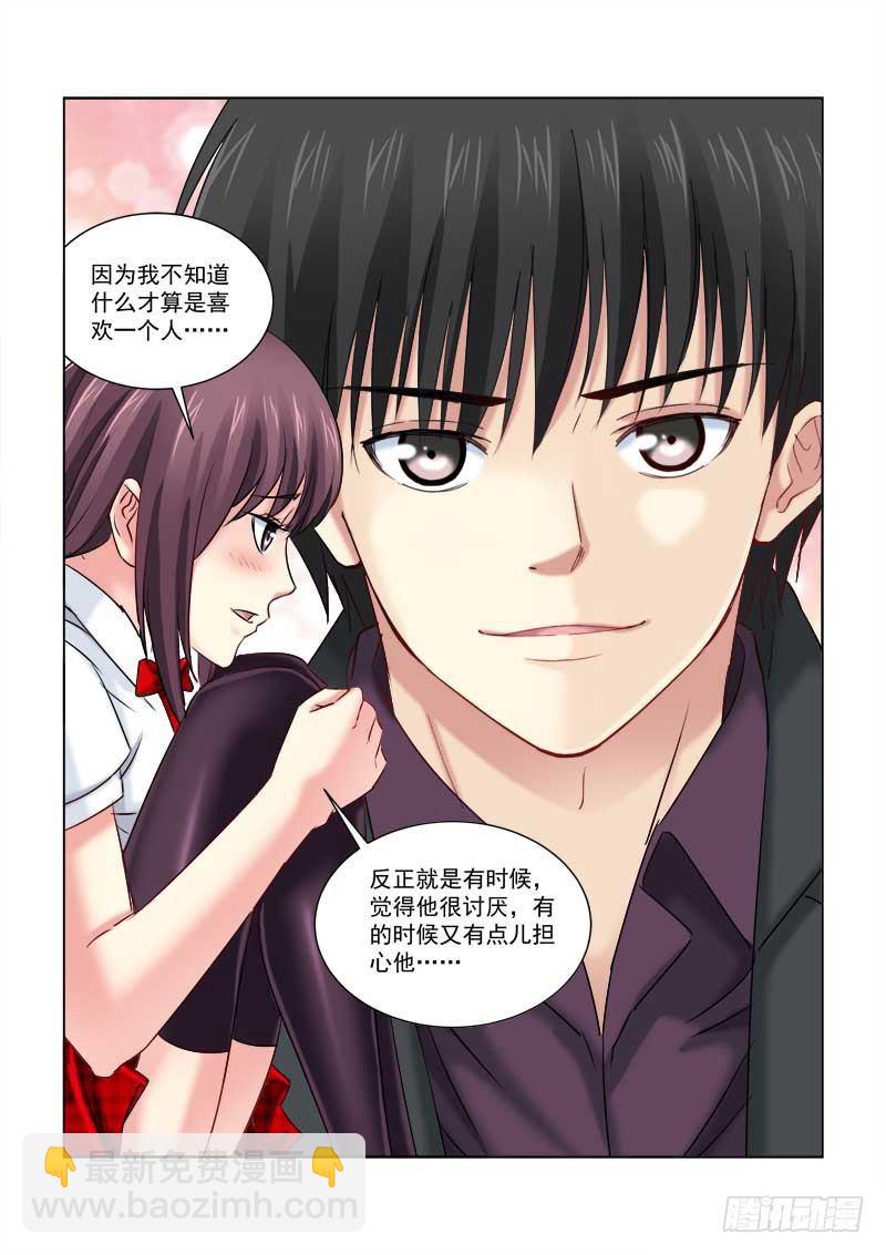 第223话-第223话