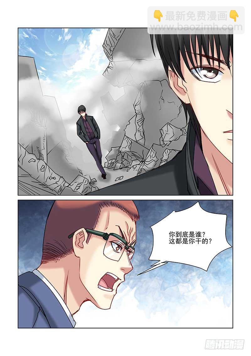 第235话-第235话