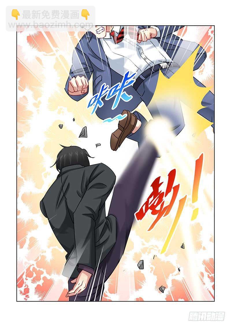 第235话-第235话