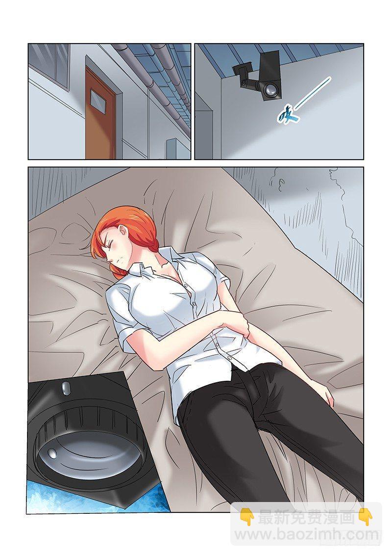 第246话-第245话
