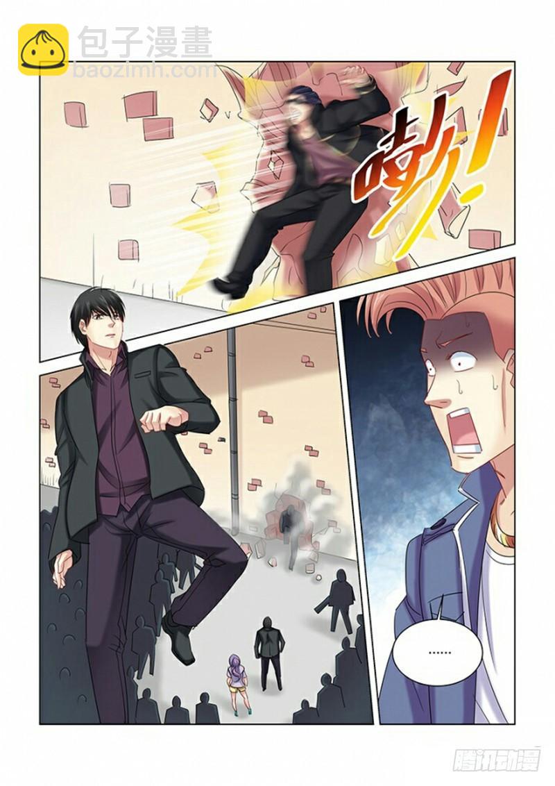 第274话-第271话